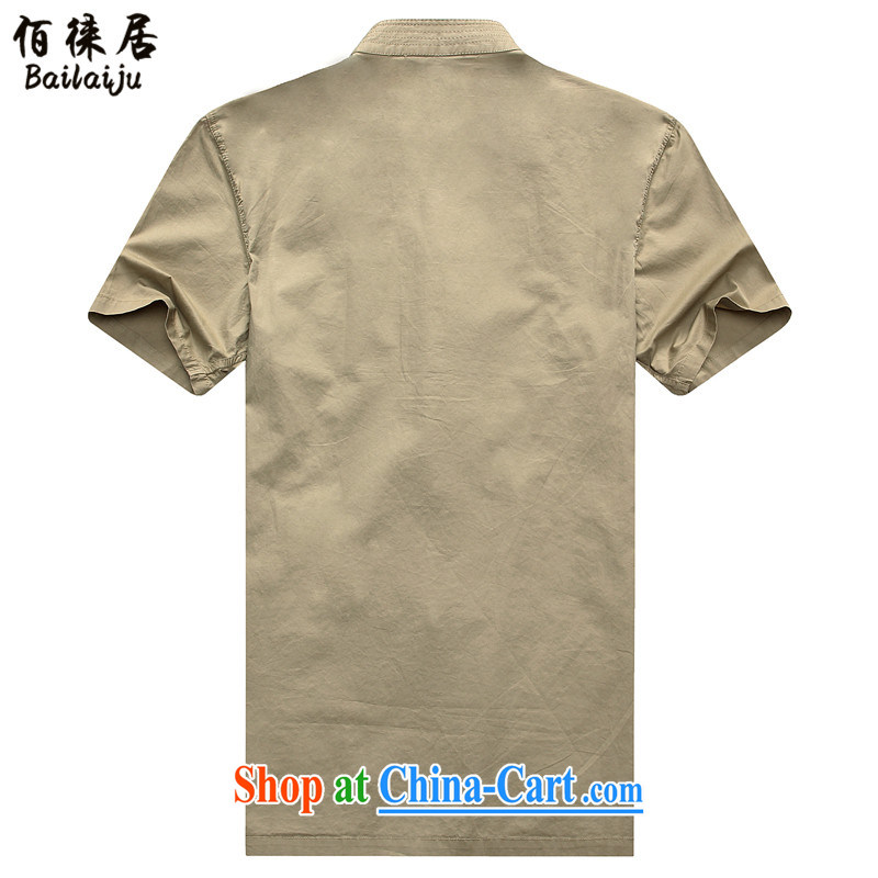 Hualai Qiu Bai Home China wind summer cotton Tang is a short-sleeved shirt T older men Generalissimo leisure the code t-shirt beige 185, Bai Hualai Qiu, and shopping on the Internet