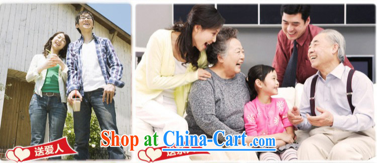 Bai Hualai Qiu centered older men and replacing Tang with a short-sleeved shirt T father replacing the collar of the Dragon China wind smock shirt Chinese dragon red 175/41 pictures, price, brand platters! Elections are good character, the national distribution, so why buy now enjoy more preferential! Health