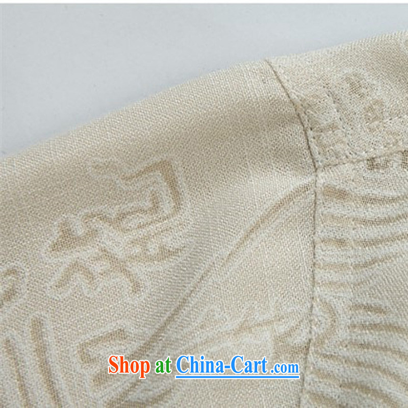 The chestnut mouse summer new middle-aged and older Chinese men and a short-sleeved T-shirt casual male China wind Tang with white T-shirt XXXL, the chestnut mouse (JINLISHU), shopping on the Internet