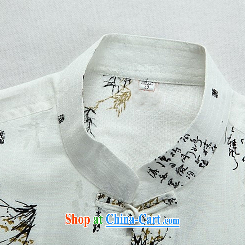 The chestnut Mouse middle-aged and older Chinese men and a short-sleeved shirt older persons, older men father replace Tang with beige T-shirt XXXL, the chestnut mouse (JINLISHU), shopping on the Internet