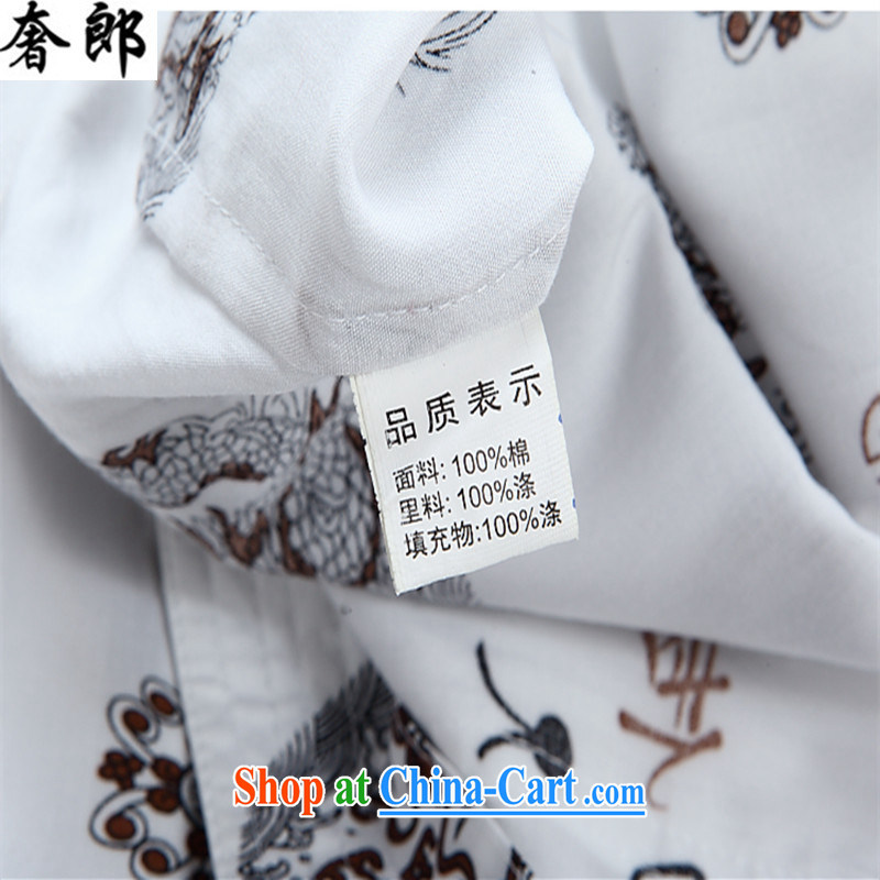 Luxury health 2015 new summer middle-aged Chinese short-sleeved T-shirt men's China wind manual tray snaps, served both men and middle-aged and older persons men's grandfather shirt summer white 190/56, extravagance, and shopping on the Internet