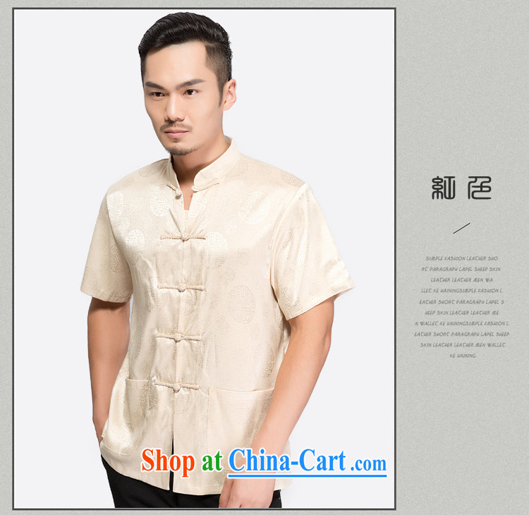 Jack And Jacob - Wolf JIEYA - WOLF Chinese men's short-sleeved T-shirt silk round Jubilee summer solid-colored Chinese wind manual tray port men with beige 195/XXXXL pictures, price, brand platters! Elections are good character, the national distribution, so why buy now enjoy more preferential! Health