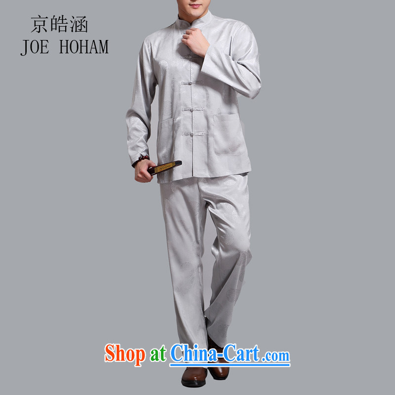 kyung-ho in covered by older men for the national dress China wind kit, for improved leisure long-sleeved short summer with light gray 4 XL, Kyung-ho (JOE HOHAM), shopping on the Internet