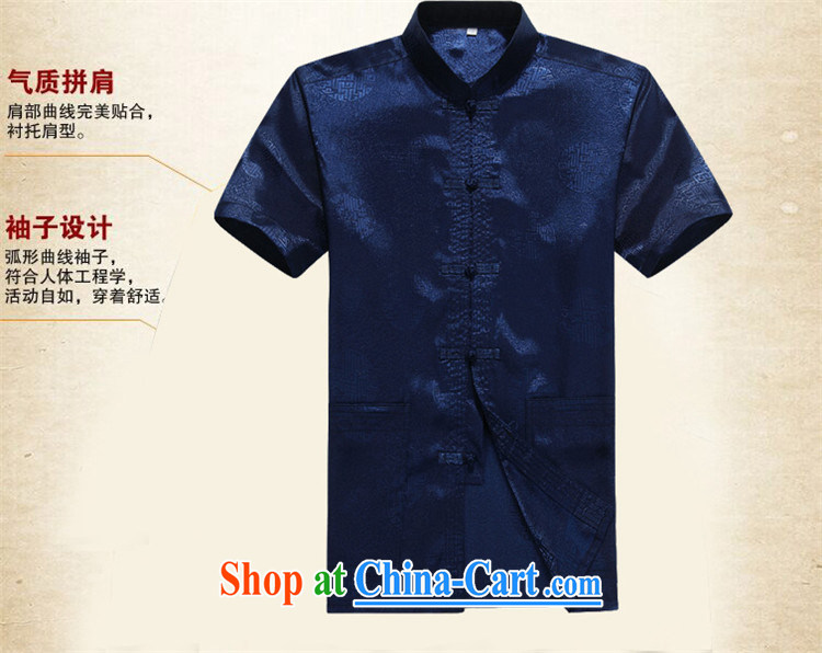 The Carolina boys men's Sauna silk short-sleeved summer dress shirt T-shirt, for middle-aged men's silver XXXL pictures, price, brand platters! Elections are good character, the national distribution, so why buy now enjoy more preferential! Health