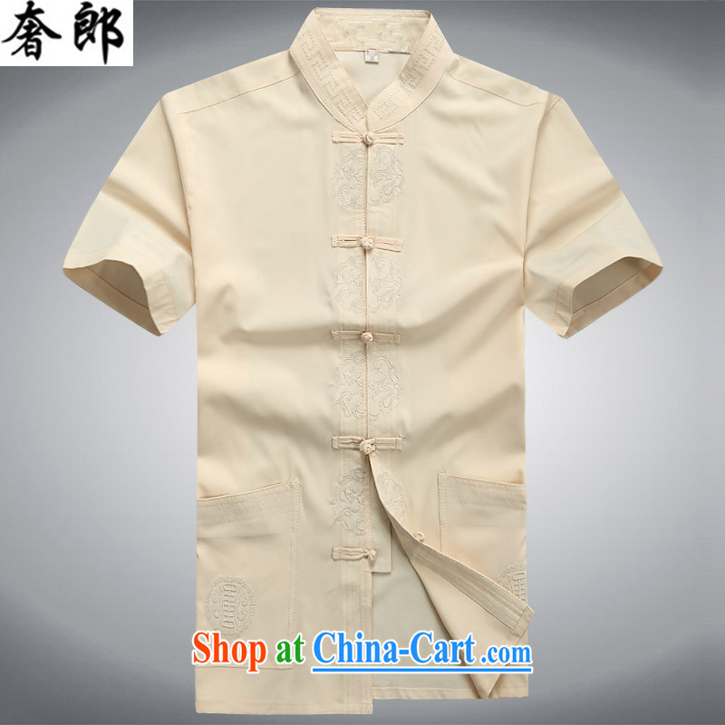 Luxury health 2015 new Chinese men and summer new Chinese men and a short-sleeved ethnic wind leisure T-shirt loose middle-aged the code with the Service Manual for the morning exercise clothing beige Kit 190/56, extravagance, and shopping on the Internet