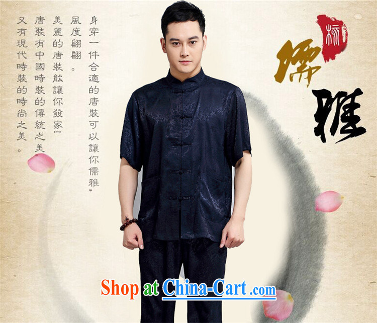kyung-ho summer covered by new cotton Chinese men's T-shirt with short sleeves, and older persons, served Chinese style men's short sleeve blue 4 XL pictures, price, brand platters! Elections are good character, the national distribution, so why buy now enjoy more preferential! Health
