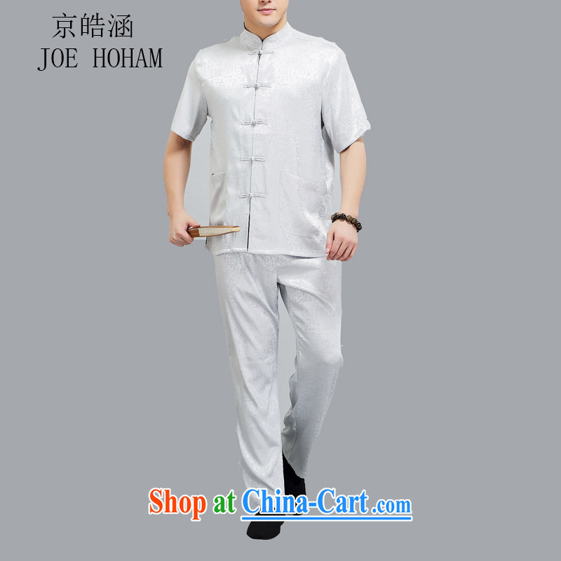 kyung-ho covered by middle-aged and older short-sleeved Chinese men and a short-sleeved middle-aged men's summer short with short sleeve with older persons shirt light gray 4 XL, Beijing Ho (JOE HOHAM), online shopping