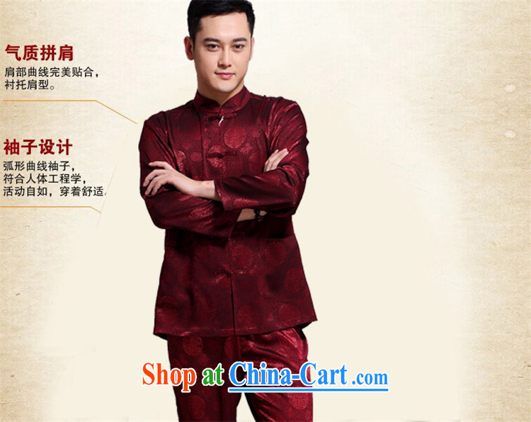 kyung-ho, covered by older men for the national dress China wind kit, for improved leisure long-sleeved Chinese summer gold 4 XL pictures, price, brand platters! Elections are good character, the national distribution, so why buy now enjoy more preferential! Health