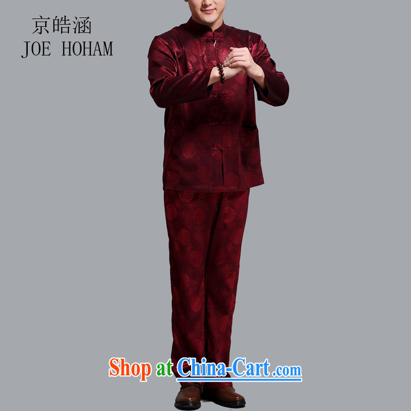 kyung-ho Tang covered by the package of Han-Chinese wind men's long-sleeved summer Chinese elderly in national costumes Uhlans on 4 XL, Beijing-ho (JOE HOHAM), shopping on the Internet