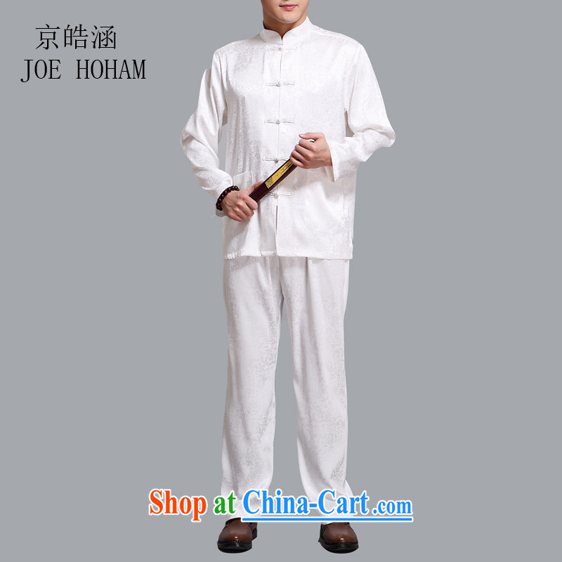 kyung-ho covering China wind summer Chinese men's cotton men's middle-aged and older persons smock Han-tai-chi kit kit father white 4XL, Beijing-ho (JOE HOHAM), and, on-line shopping