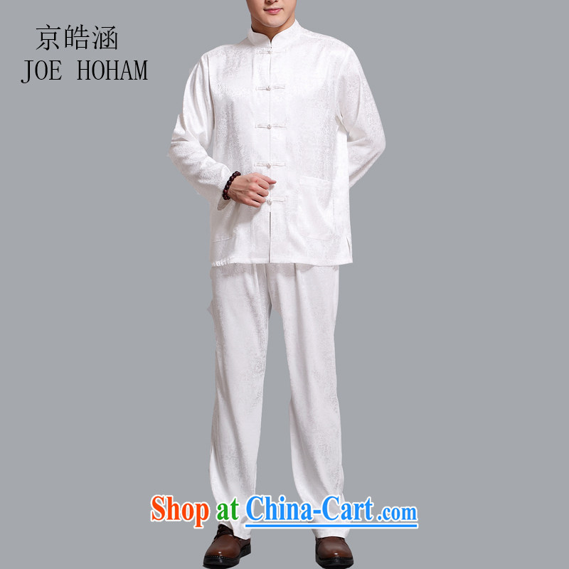 kyung-ho covering China wind summer Chinese men's cotton men's middle-aged and older persons smock Han-tai-chi kit kit father white 4XL, Beijing-ho (JOE HOHAM), and, on-line shopping