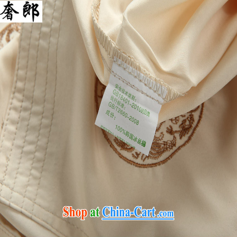 Luxury health 2015 new leisure New Men's summer middle-aged and older Chinese men's short-sleeve kit, clothing middle-aged father older persons China wind morning workout clothing beige Kit 170/48, extravagance, and shopping on the Internet