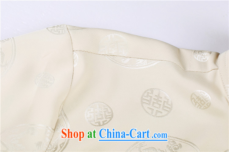 kyung-ho summer covered by new Chinese cotton men's T-shirt with short sleeves, and older persons, served Chinese style men's short-sleeve kit white 4XL pictures, price, brand platters! Elections are good character, the national distribution, so why buy now enjoy more preferential! Health