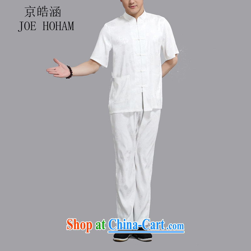 kyung-ho summer covered by new Chinese cotton men's T-shirt with short sleeves, and older persons, served Chinese style men's short-sleeve kit white 4XL, Beijing-ho (JOE HOHAM), online shopping