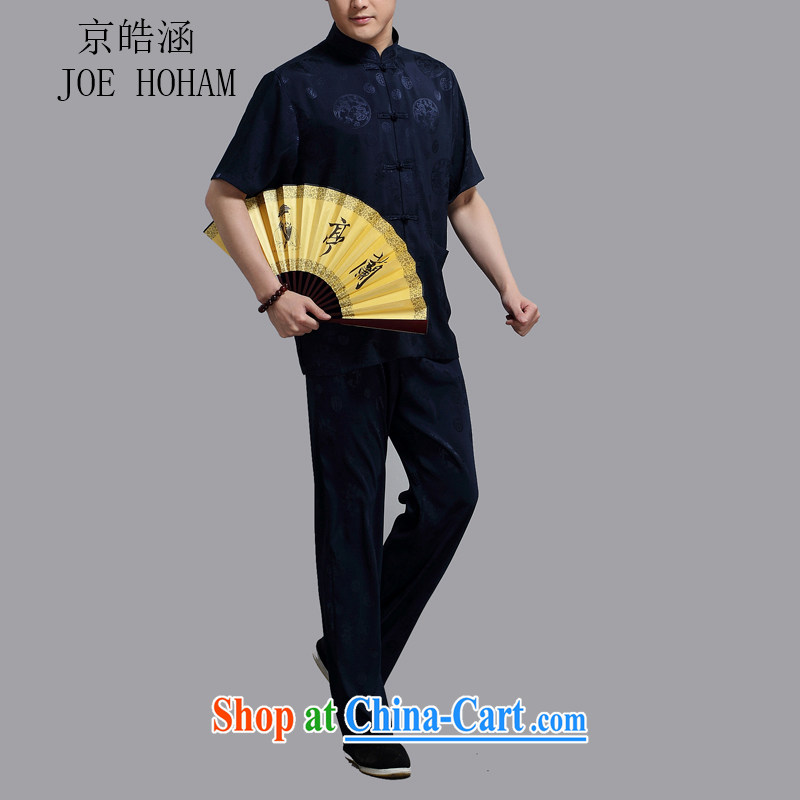 kyung-ho summer covered by men Chinese men's short-sleeve packaged in older cotton Shuxin, served his father's grandfather installed China wind blue 4 XL