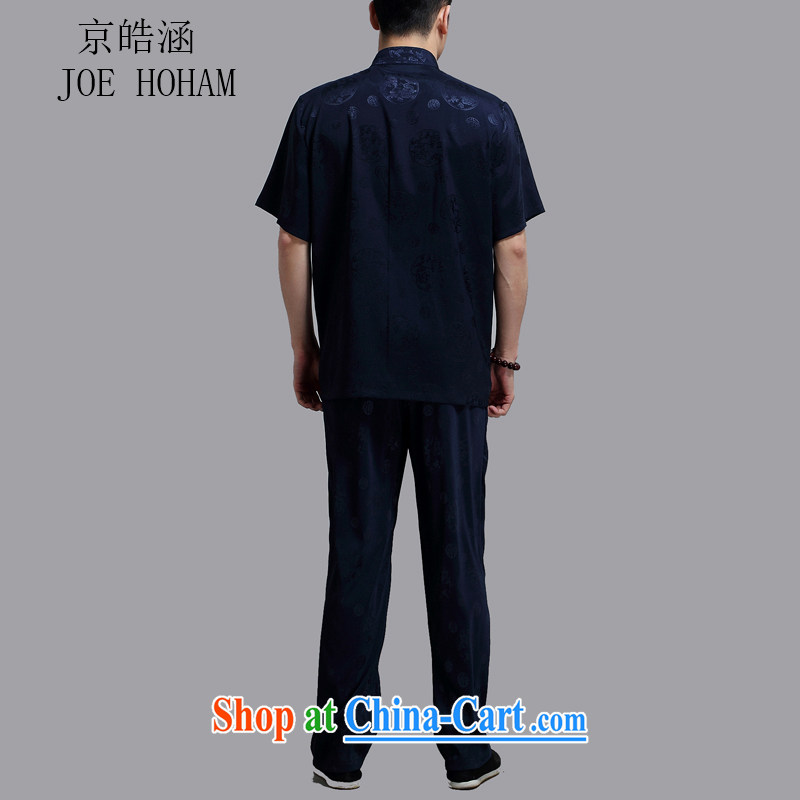 kyung-ho summer covered by men Chinese men's short-sleeve kit, old cotton Shuxin, served his father's grandfather on China wind blue 4 XL, Putin's Ho (JOE HOHAM), online shopping