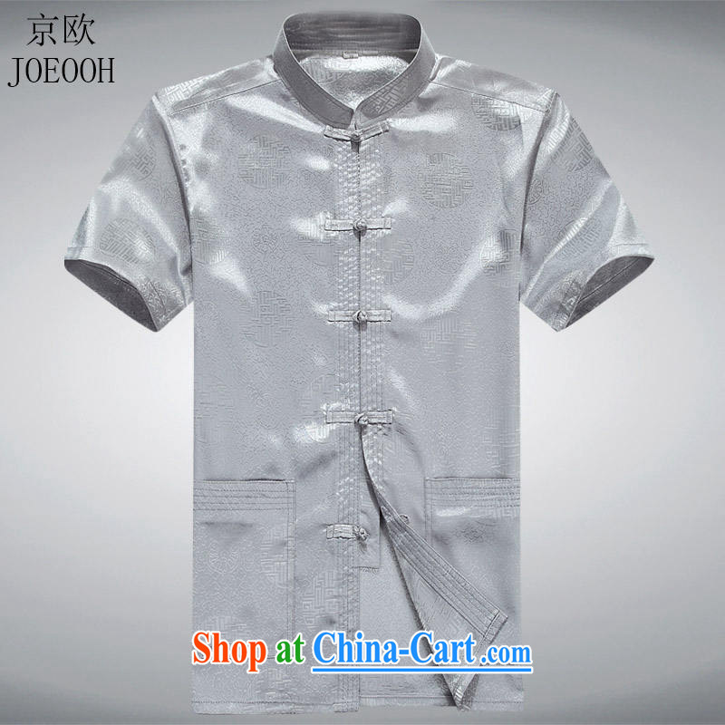 The Beijing Summer male, short-sleeved Tang replace Han-short-sleeved Tang in older Chinese men's short-sleeved Chinese New gray XXXL