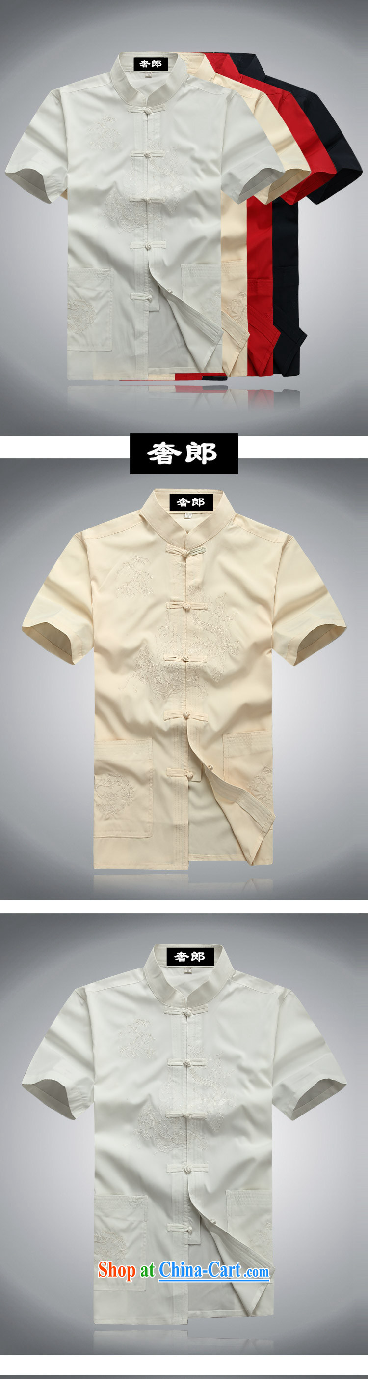 Luxury health 2015 new, middle-aged men Chinese short-sleeved shirt summer new, middle-aged and older half sleeves T-shirt men and Chinese hand-tie short-sleeved Chinese men's dark blue Kit 190/56 pictures, price, brand platters! Elections are good character, the national distribution, so why buy now enjoy more preferential! Health