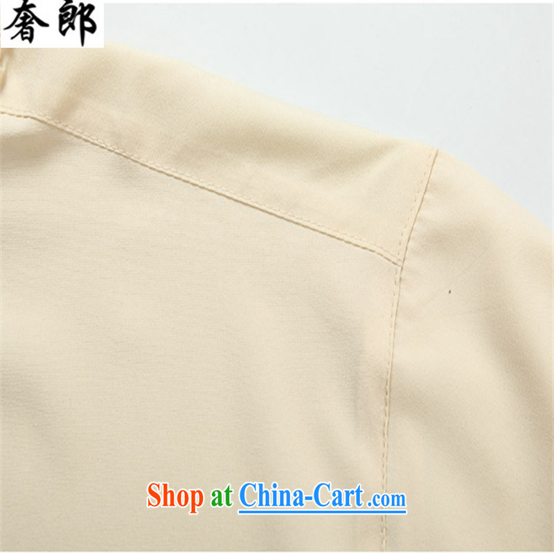 Luxury health 2015 new, middle-aged men and a short-sleeved men's summer short-load serving national costumes, for middle-aged Chinese men's T-shirt with short sleeves in summer morning workout clothing white Kit 190/56, extravagance, and shopping on the