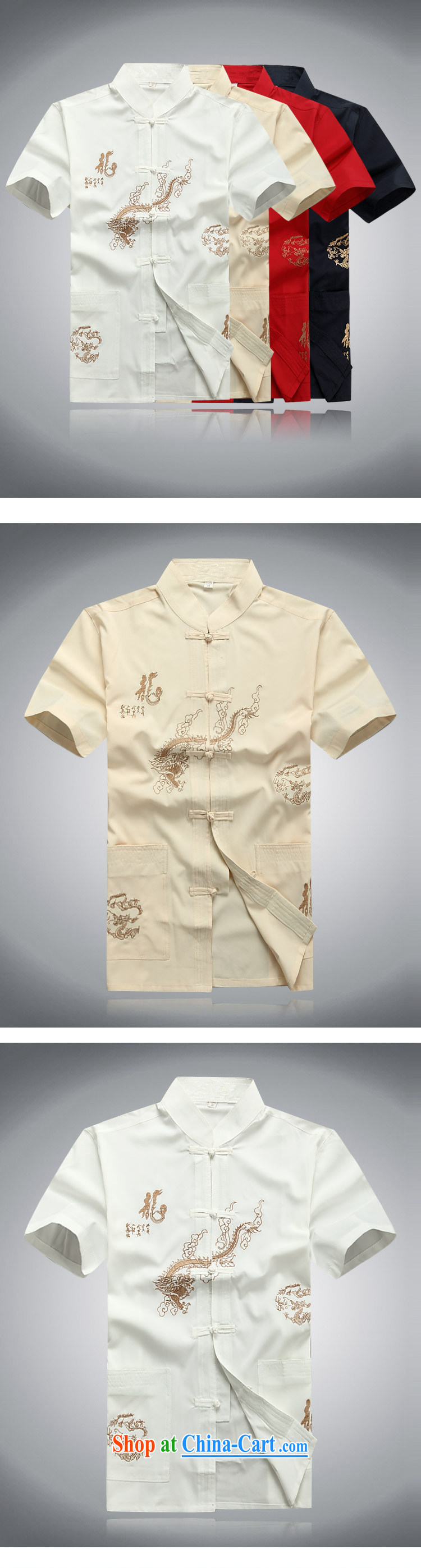 extravagance, 2015 original Chinese wind load of middle-aged men's short-sleeved, short for the summer men's leisure Chinese national costumes hand-tie morning exercise clothing white Kit 190/56 pictures, price, brand platters! Elections are good character, the national distribution, so why buy now enjoy more preferential! Health