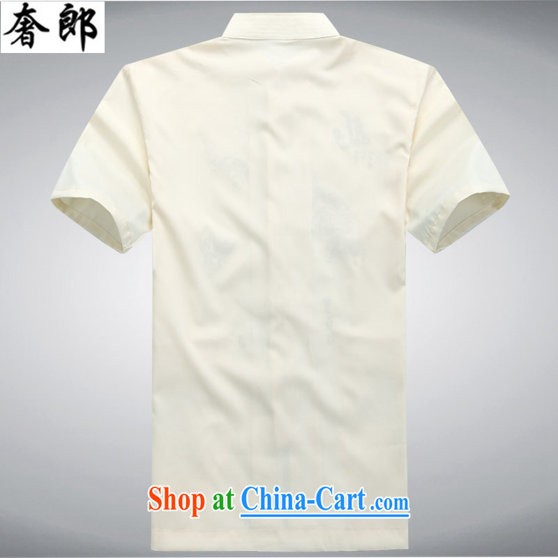 extravagance, 2015 China wind Cotton Men Chinese men's short-sleeved Chinese Chinese, manually for the charge-back summer Han-solid and Nepal Netherlands serving beige Kit 175/50, extravagance, and shopping on the Internet