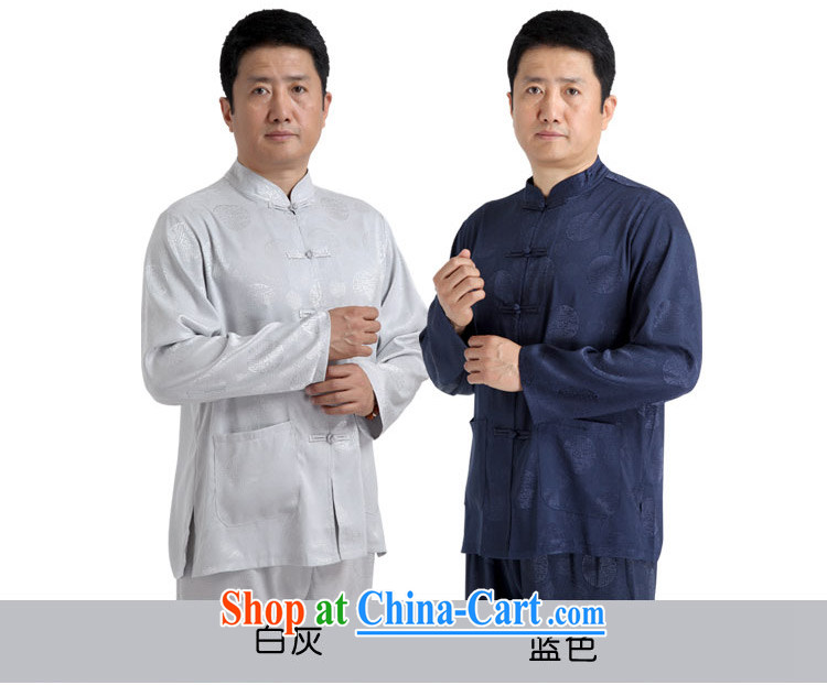 My dad auspicious round-hi middle-aged and older Chinese Kit long-sleeved Kit autumn silk middle-aged men Tang package with his father in the older men and blue-the-hi - long-sleeved kit #170 (recommendation 125 - 140 Jack through) pictures, price, brand platters! Elections are good character, the national distribution, so why buy now enjoy more preferential! Health