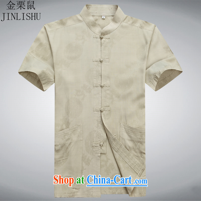 The chestnut mouse summer men Tang is a short-sleeved shirt, older men and casual summer Tang with multi-colored gold T-shirt XXXL, the chestnut mouse (JINLISHU), online shopping