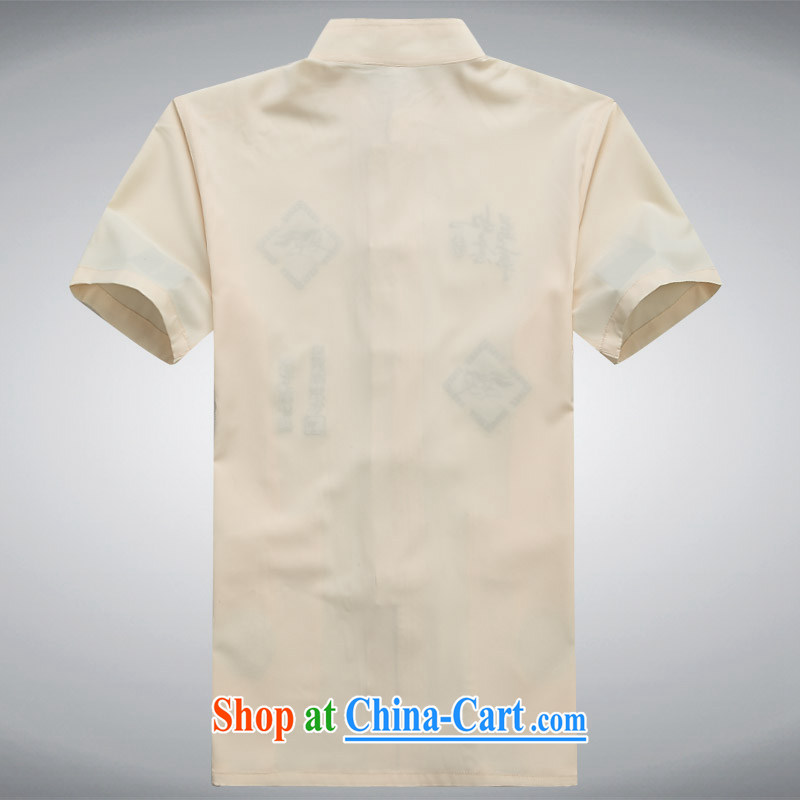 Kim Jong-il chestnut Mouse middle-aged and older men tang on short-sleeved Chinese style Chinese Chinese ethnic Han-T-shirt shirt beige T-shirt XXXL, the chestnut mouse (JINLISHU), shopping on the Internet
