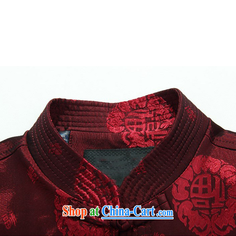 The chestnut mouse China wind spring new Chinese men and Chinese father jackets, older well field Tang red T-shirt XXXL, the chestnut mouse (JINLISHU), shopping on the Internet