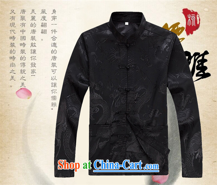 The chestnut mouse spring men Tang replace Kit long-sleeved T-shirt Chinese style clothing, older Tang package red package XXXL pictures, price, brand platters! Elections are good character, the national distribution, so why buy now enjoy more preferential! Health