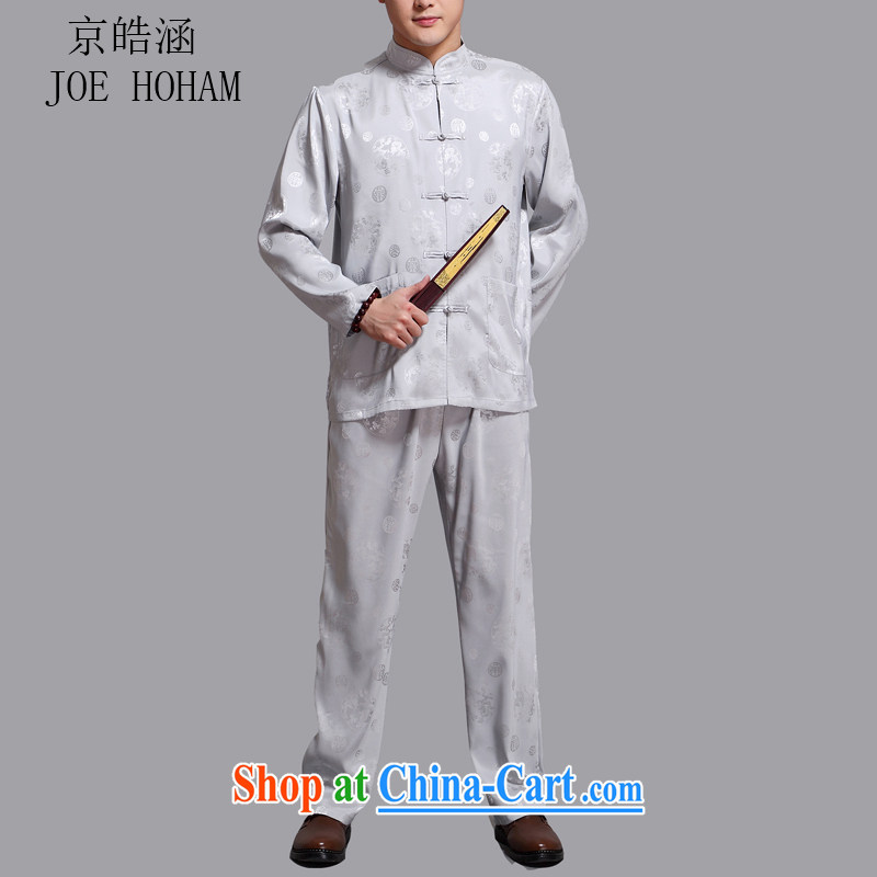 kyung-ho summer covered by the new and the old men long-sleeved Kit national Kung Fu T-shirt Chinese men and summer's father is a gray 4 XL, Kyung-ho (JOE HOHAM), shopping on the Internet
