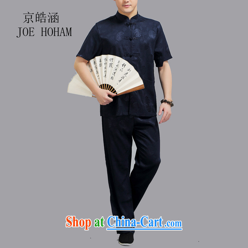 kyung-ho covered by short summer load package of China wind T-shirt with short sleeves shirt, elderly father with Han-on Father's Day morning practice kit blue 4 XL, Putin's Ho (JOE HOHAM), online shopping