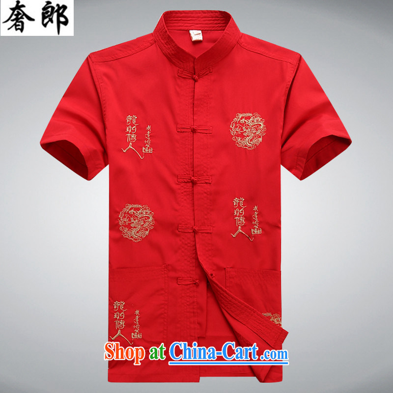 extravagance, 2015 middle-aged and older persons men's grandfather Summer Load Tang on a short-sleeved men's middle-aged Han-loaded father summer wear the code shirt hand-tie Han-red package 165 /46, extravagance, and shopping on the Internet