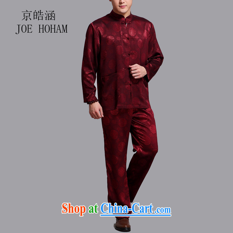 kyung-ho covered by Mr Ronald ARCULLI, older Chinese long-sleeved men and Chinese Han-loaded Dad jogging exercise clothing, collar shirt Kit 4 Uhlans on XL, Beijing-ho (JOE HOHAM), online shopping