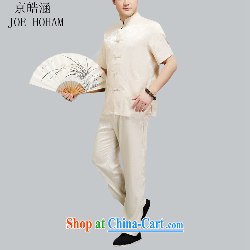 kyung-ho summer covered by new Chinese men's T-shirt with short sleeves and older persons, served Chinese style men's short-sleeve kit white 4 XL, Beijing-ho (JOE HOHAM), online shopping