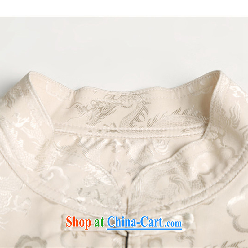 kyung-ho summer covered by new Chinese men's T-shirt with short sleeves and older persons, served Chinese style men's short-sleeve kit white 4 XL, Beijing-ho (JOE HOHAM), online shopping