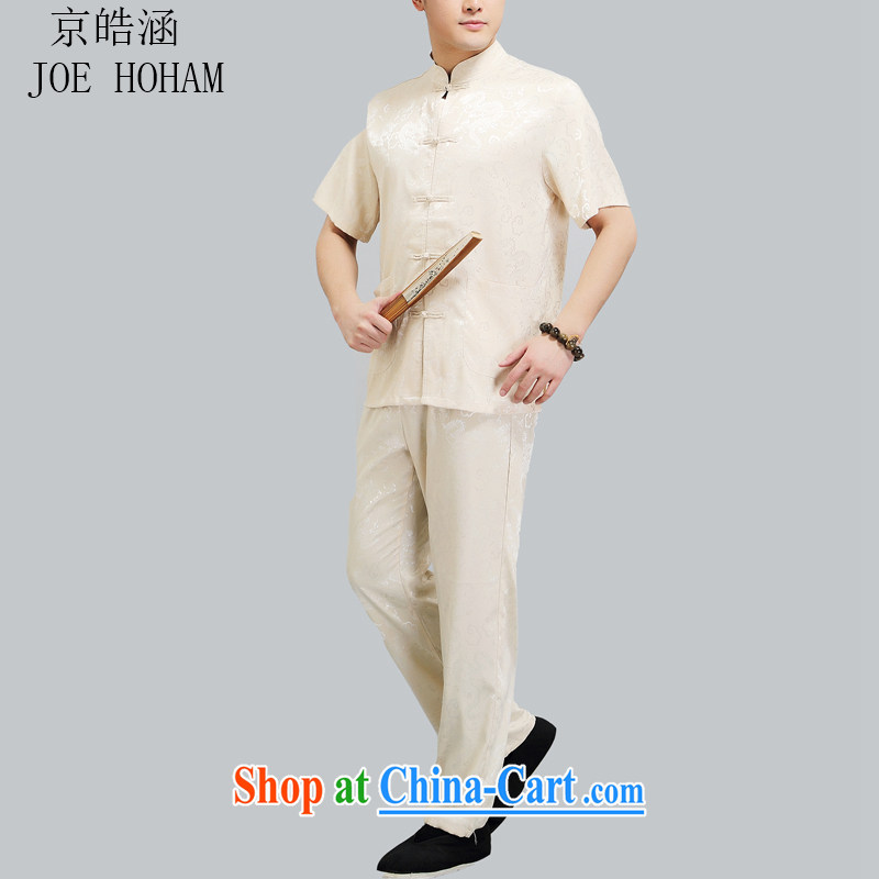kyung-ho summer covered by new middle-aged and older men Tang replace short-sleeved morning exercise clothing Tai Chi exercises his father's grandfather is white 4 XL