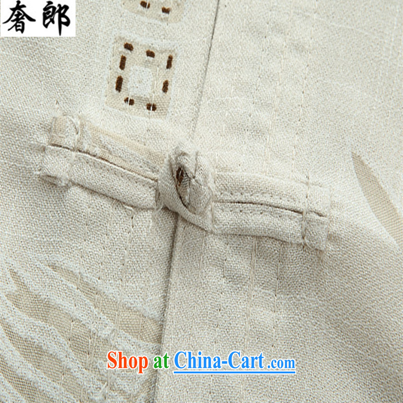 extravagance, 2015 middle-aged men with short summer short-sleeved, for middle-aged and older units the Commission and indeed intensify China wind summer T-shirt Dad's birthday with the Tai Chi uniform white 190 /56, extravagance, and shopping on the Inte