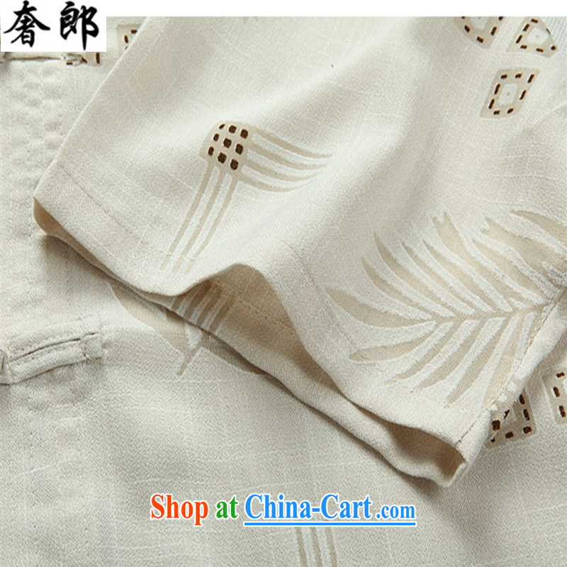 extravagance, 2015 middle-aged men with short summer short-sleeved, for middle-aged and older units the Commission and indeed intensify China wind summer T-shirt Dad's birthday with the Tai Chi uniform white 190 /56, extravagance, and shopping on the Inte
