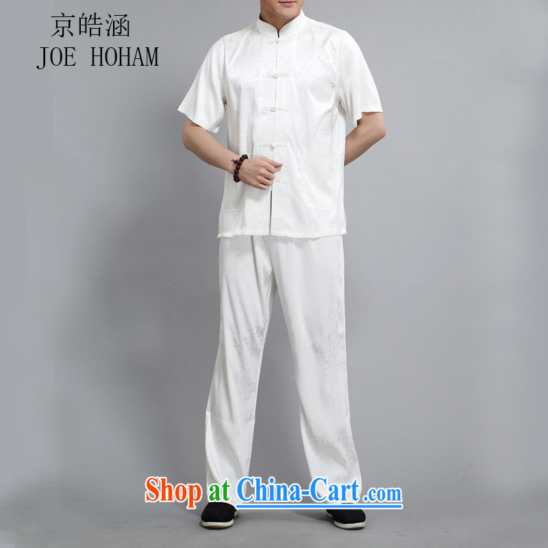 kyung-ho Tang covered by the men and a short-sleeved, older men's summer men's Tang package with a short-sleeved clothing Nepal national dress white 4XL, Beijing-ho (JOE HOHAM), online shopping
