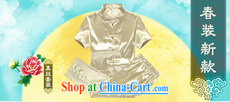 Pick up the 2015 summer, male Tang load package summer short-sleeved older people in his father and the elderly short-sleeve T-shirt pants kit and grandfather Tang with white - B, 180 pictures, price, brand platters! Elections are good character, the national distribution, so why buy now enjoy more preferential! Health