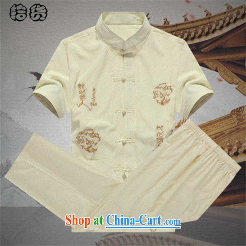 Pick up the 2015 summer, male Tang load package summer short-sleeved older people in his father's old people with short-sleeved T-shirt pants set Grandpa men and Tang with white - B, 180, pick up (shihuo), online shopping