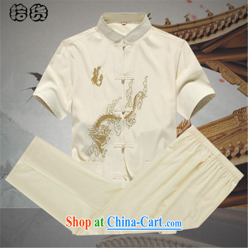 Pick up the 2015 summer, male Tang load package summer short-sleeved older people in his father's old people with short-sleeved T-shirt pants set Grandpa men and Tang with white - B, 180, pick up (shihuo), online shopping