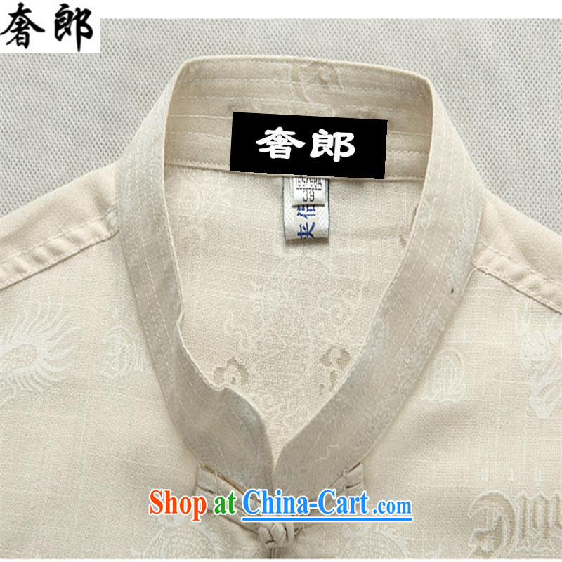 Luxury health 2015 new summer middle-aged men Tang on China wind, served short-sleeved shirts, collar shirt with his father, older people exercise clothing T shirts and white 190/56, extravagance, and shopping on the Internet