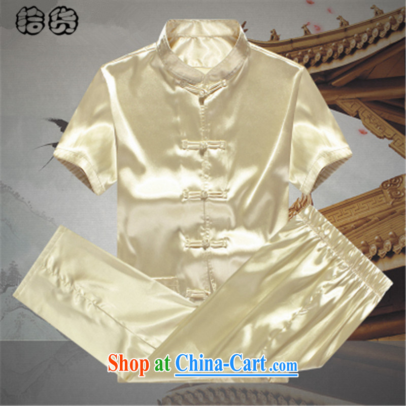 Pick up the 2015 summer, male Chinese package summer short-sleeved emulation silk older people in my father and grandfather elderly men and Chinese China wind summer yellow 185