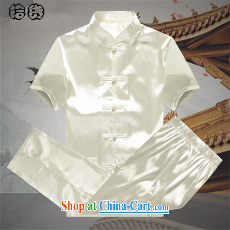 Pick up the 2015 summer, male Chinese package summer short-sleeved emulation silk older people in my father and grandfather elderly men and Chinese China wind summer yellow 185, pick up (shihuo), online shopping