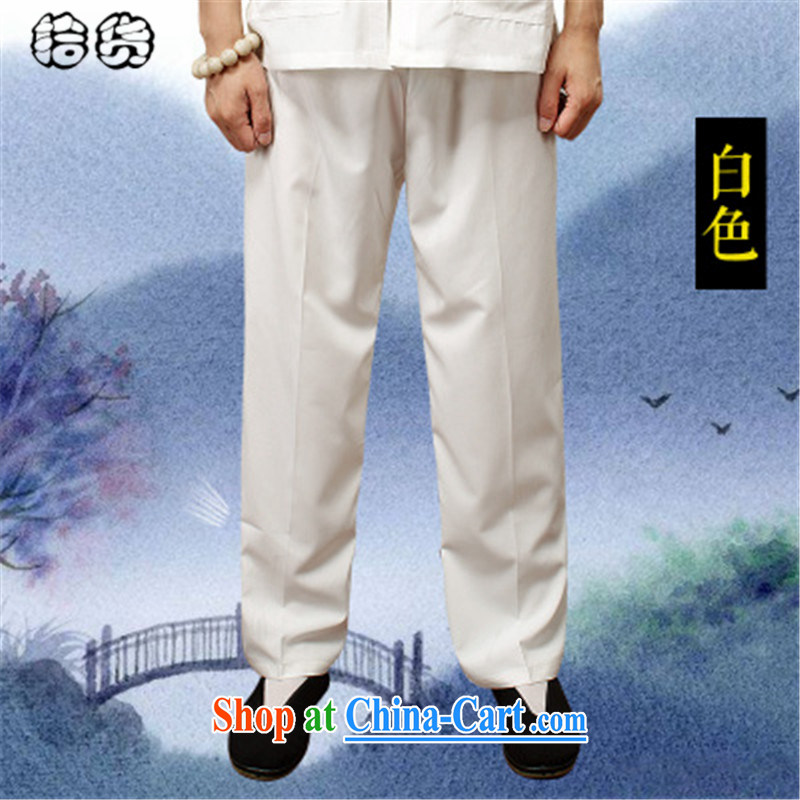 Pick up the 2015 summer, older men's summer new thin Tang with older people Tai Chi tension with pure color the code pant exercises trousers white XXXXL