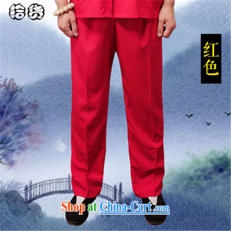 Pick up the 2015 summer, older men's summer new thin Tang with older people Tai Chi tension with pure color the code pant exercises trousers white XXXXL, the pick up (shihuo), online shopping