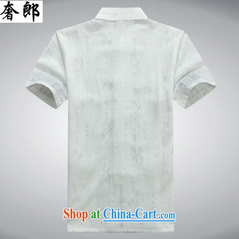 extravagance, 2015 middle-aged men Tang is short-sleeved, shirt for summer wear new, middle-aged and older half-sleeve T-shirt men and Chinese short-sleeved Chinese Han-load of white 190/56, extravagance, and shopping on the Internet