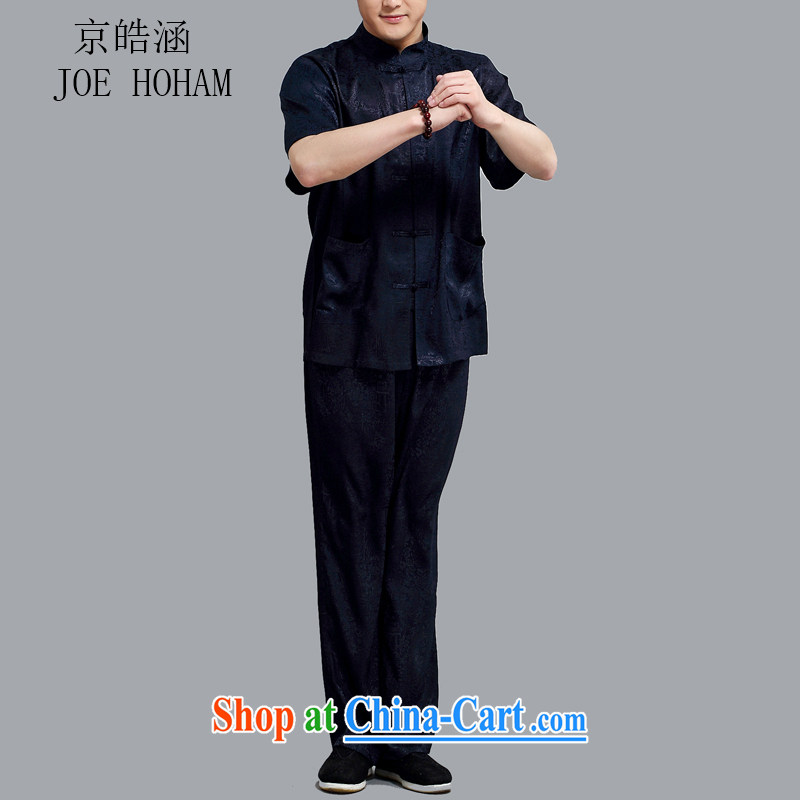 kyung-ho in older Chinese short-sleeve men's national casual shirt summer father Kit blue 4 XL, Beijing-ho (JOE HOHAM), shopping on the Internet